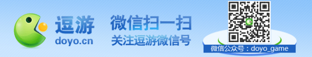 家欢迎的20款家用游戏主机AG真人平台有史以来最受玩(图2)