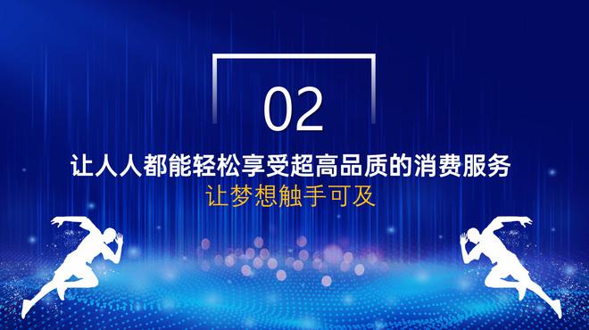 一站式多品类的3C电子数码产品租赁服务AG真人游戏深圳市共兴成科技有限公司(图1)